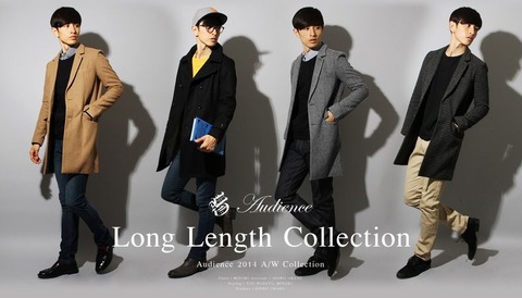 longcollection
