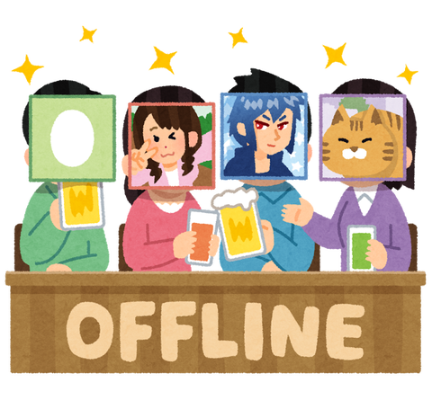 internet_offline_offkai