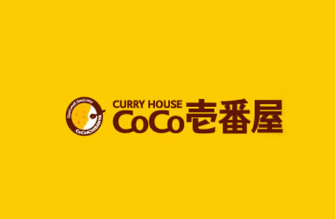 house-cocoichi-1